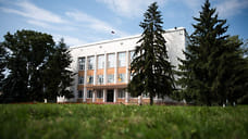 В Переславской администрации массово увольняют чиновников
