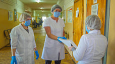 Ярославская область получила 147 млн рублей на борьбу с коронавирусом