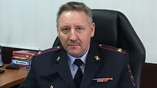 В Рыбинске назначен новый начальник полиции