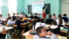 В ярославских школах 16 ноября возобновятся очные занятия