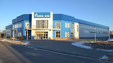 В Ярославский области «Газпром» построит три спортплощадки