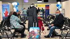 В аэропорту Туношна открыли новую зону вылета пассажиров