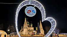 В Ярославле отменили новогодний праздник на Советской площади