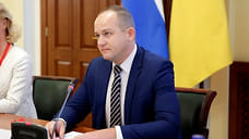 В Ярославской области назначен новый главный федеральный инспектор