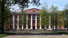 В Ярославле суд обязал департамент ЖКХ  заплатить почти 50 млн рублей