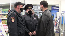 За нарушение масочного режима ярославцев оштрафовали на 430 тысяч рублей