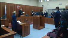 Суд в Ярославле не стал лишать званий фигурантов дела о пытках в ИК-1