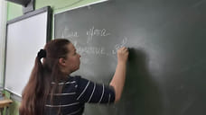 В ярославских школах из-за коронавируса отменили итоговое сочинение