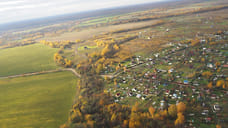 В Ярославской области пересчитают стоимость земельных участков