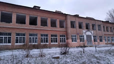 В Рыбинске готовят к сносу три старые школы
