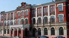 В ярославском правительстве идет служебное расследование из-за нарушений при выплатах субсидий
