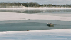 В Рыбинске запретили выходить на лед до 31 декабря