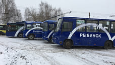 В Рыбинске брендируют автобусы и троллейбусы