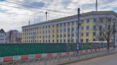 Площадку возле УМВД в Ярославле продали за 41,5 млн рублей