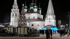 В Ярославле в новогоднюю ночь закроют движение по Советской площади