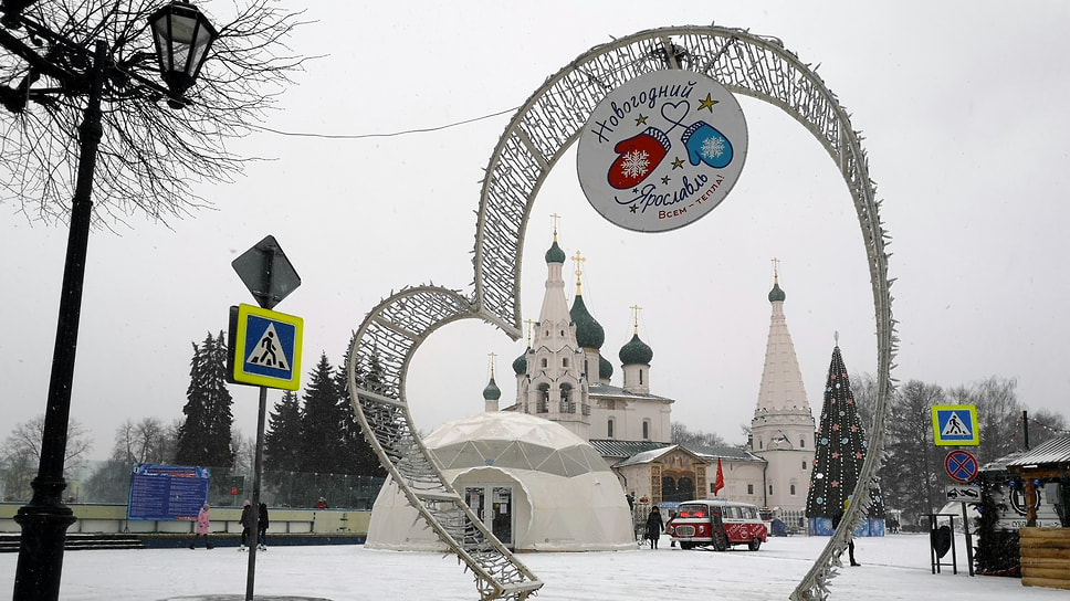 Новогодние Праздники Закон Новогодние Праздники Закон