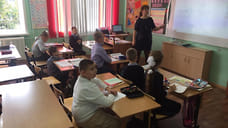 В Ярославской области назвали дату выхода школьников с каникул