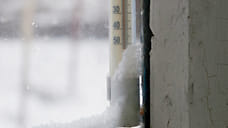 В Ярославской области ожидаются морозы до минус 30 градусов