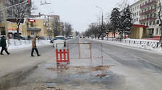 В центре Рыбинска перекрыли перекресток из-за прорыва водопровода