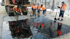В Рыбинске начали зимний ремонт дорог литым асфальтом