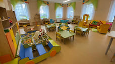 В Ярославской области в 2021 году откроют пять детских садов и ясель