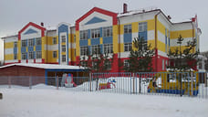 В Рыбинске с февраля повышают плату за детский сад