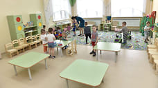 В 11 районах Ярославской области выросла плата за детский сад