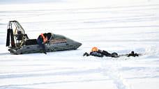 В Ярославле спасли мужчину, провалившегося под лед на Волге