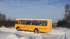 Сельские школы Ярославской области получили 24 новых автобуса