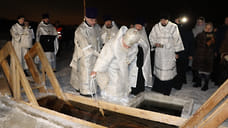 Более 1,6 тысячи ярославцев участвовали в ночных крещенских купаниях