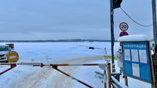 В Ярославской области возобновлена работа ледовой переправы через Волгу