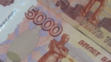 В Ярославской области за год выявили 353 фальшивых банкноты