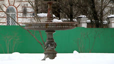 В Рыбинске началась реставрация старейшего городского фонтана