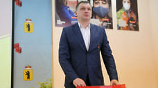 Сергей Соловьев избран председателем общественной палаты Ярославской области
