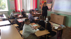 Департамент образования опроверг информацию о переходе ярославских школ на дистант