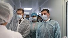 Крупнейшую в РФ лабораторию по проверке качества лекарств открыли в Ярославле