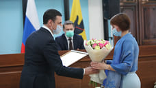 Министр и губернатор наградили ярославских медиков за работу в «красной зоне»