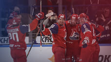 «Локомотив» всухую победил ЦСКА и сравнял счет в серии плей-офф КХЛ