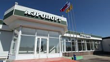 Ярославский аэропорт Туношна перешел на новое расписание
