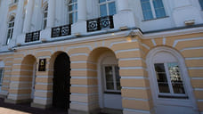 Облдума отклонила законопроект о прямых выборах мэра Ярославля