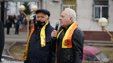 В Ярославле Лисицын и Грешневиков вышли на митинг за прямые выборы мэра