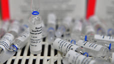 Ярославская область получит вторую вакцину от COVID-19 «ЭпиВакКорона»