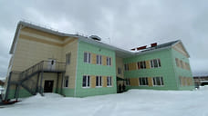 В Пошехонье Ярославской области построили детский сад за 99 млн рублей