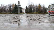 В Рыбинске благоустроят две площади и один парк