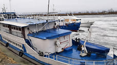 Рыбинск за 7 млн рублей купил пассажирский теплоход в Ульяновске