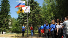 В Ярославской области детские лагеря разрешили заполнять на 75%