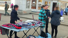 В Ярославле приставы взыскали с продавца обуви 500 тысяч рублей