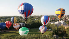 В Ярославской области пройдет весенний фестиваль воздухоплавания