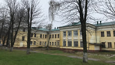 В Ярославле отремонтируют инфекционную больницу за 200 млн рублей