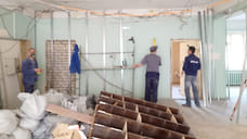 В Ярославле отремонтируют поликлинику №2 за 4 млн рублей